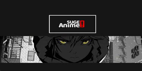 AnimeSuge .